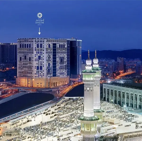 Al Ebaa Hotel — Dekat Dengan Haram, Tetapi Perlu Pertimbangan Untuk Warga Emas